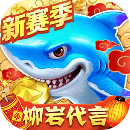 乐博体育app下载官网手机版