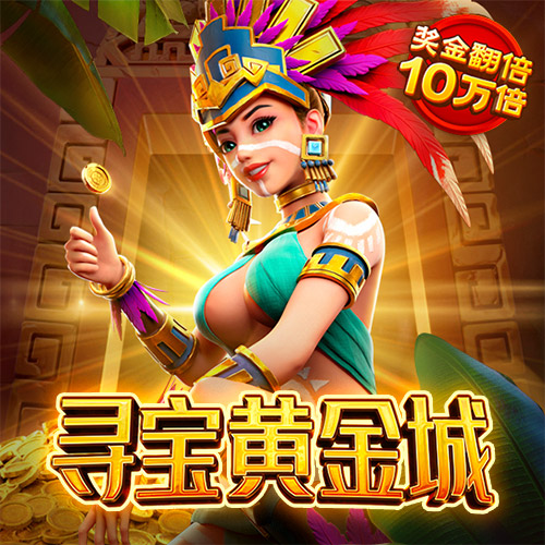 凯发k8国际首页登录