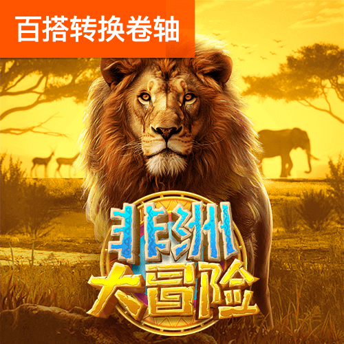 by体育最新版本