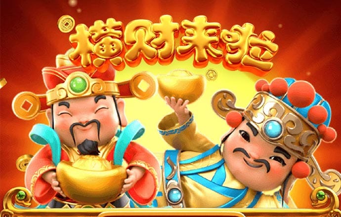 秉英体育官方网站登录