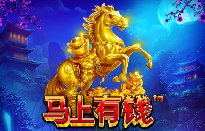 永利皇宫APP