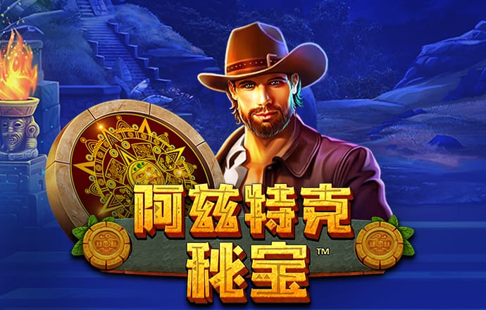 大发网址登录788356