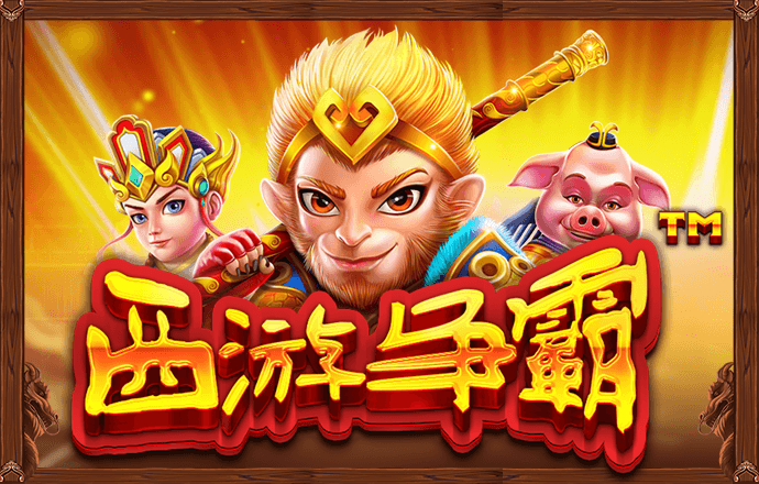 凤凰体育官网app