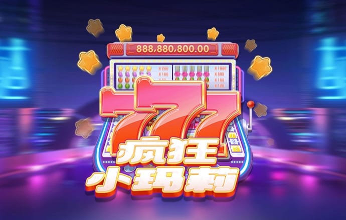 乐球直播下载