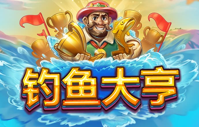 js5金沙6038