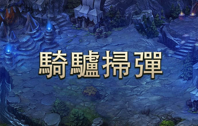 B体育APP官网下载