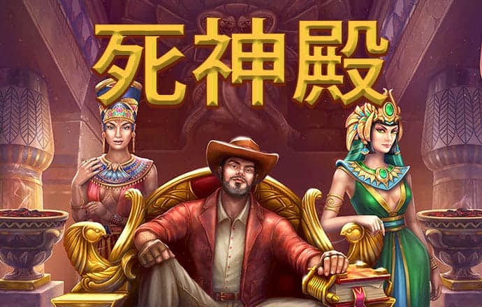 新莆京app官网下载8883