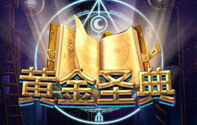 355app娱乐彩票官方最新版本下载