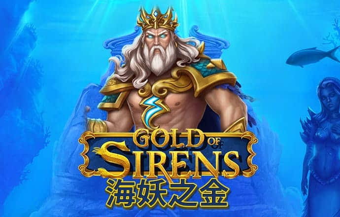 4949澳门精准免费大全小说