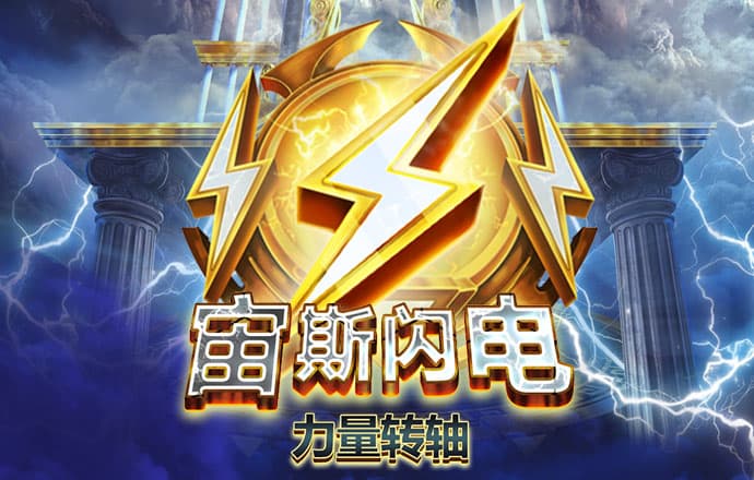 9博体育(中国)·官方App Store
